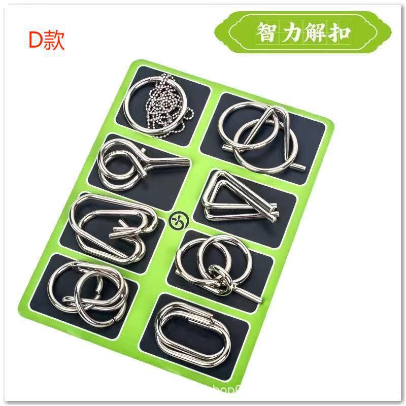 Disentangling Iron Ring Puzzle Lock Kongming Lock For Children And Students, Adult Toy For Development, Detachable And Stress-Relieving - Image 4